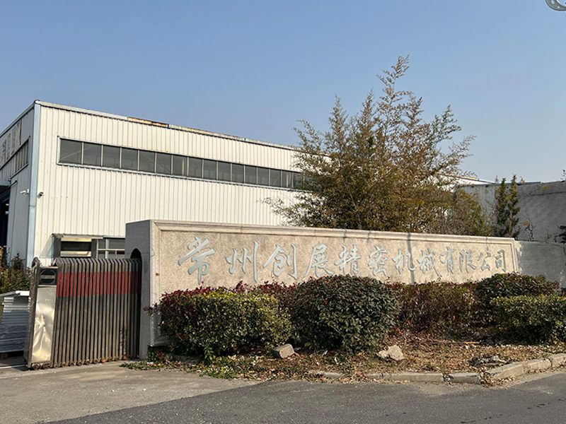 廠(chǎng)房 廠(chǎng)房