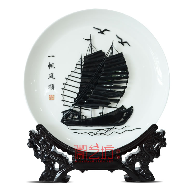 一帆風(fēng)順瓷盤蕪湖鐵畫 公司商務(wù)會議禮品安徽特色文化手工藝