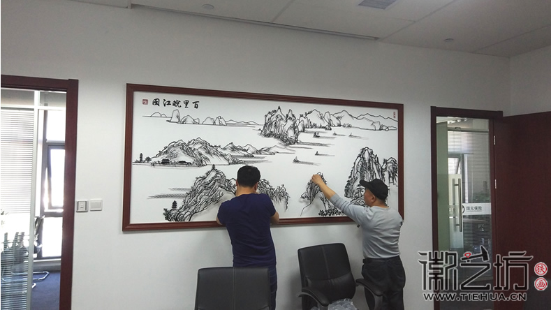 國元證券公司會議室背景墻裝飾鐵畫定制案例