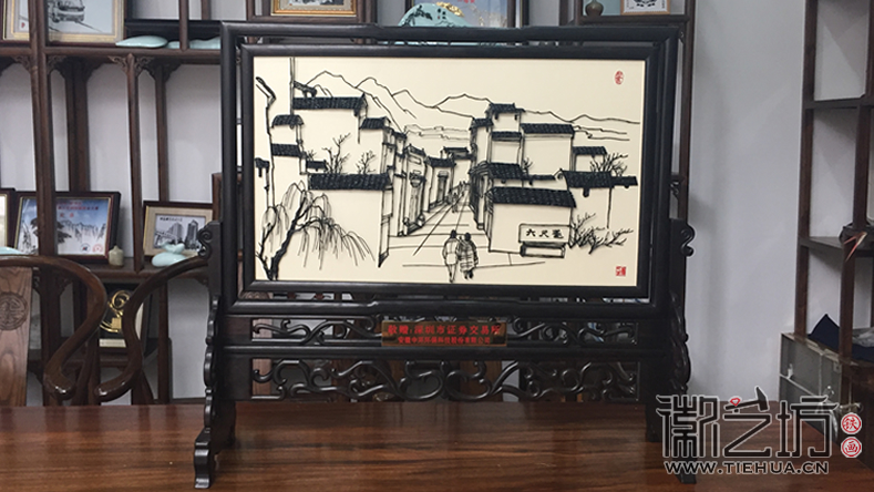 雞翅木雙面臺屏鐵畫成品展示（六尺巷）