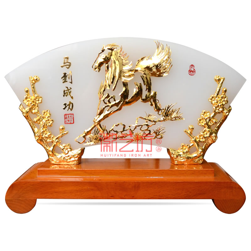 扇形玉石雙面金畫(huà)馬到成功 國(guó)家級(jí)非遺手工藝術(shù)品蕪湖鐵畫(huà)