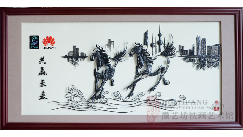 華為公司贈(zèng)送給合作伙伴zain集團(tuán)合作共贏(yíng)的中國(guó)特色企業(yè)禮品