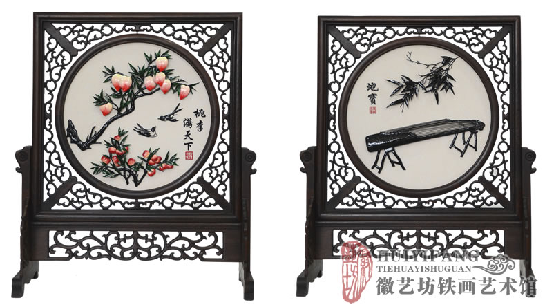 送母校恩師禮物雙面臺(tái)屏鐵畫(huà)桃李滿(mǎn)天下和古箏地寶