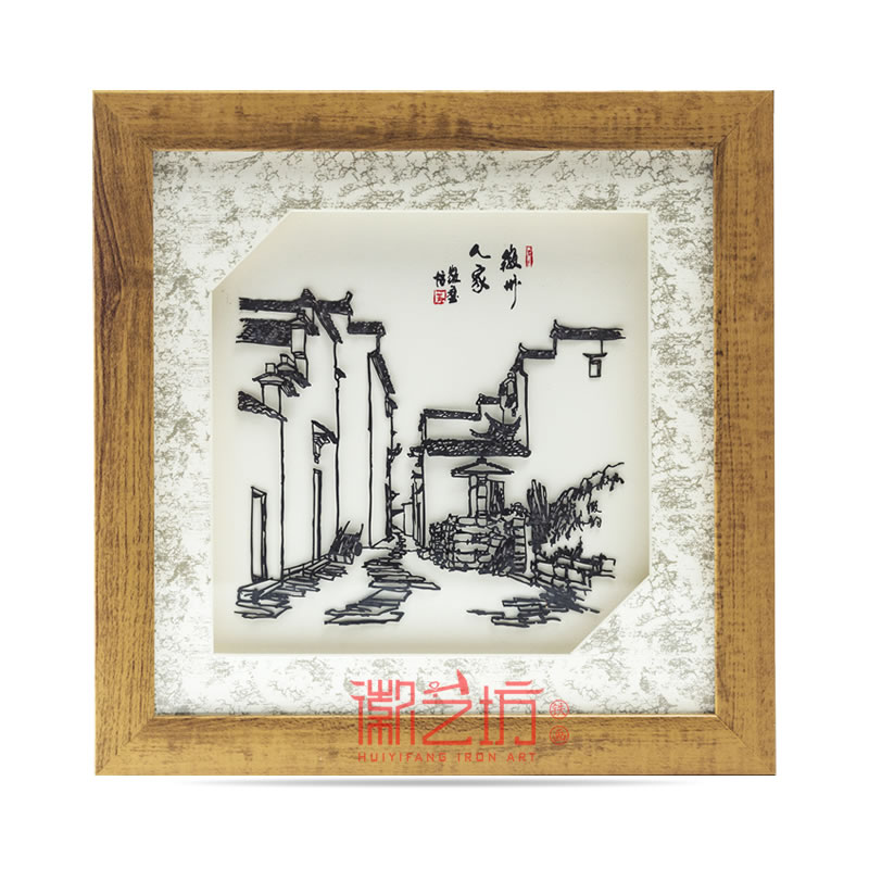 徽州人家蕪湖鐵畫 安徽特色文化禮品 國家級非物質(zhì)文化遺產(chǎn)