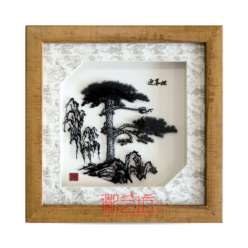 迎客松蕪湖鐵畫擺件 安徽特色文化禮品 國家級非物質(zhì)文化遺產(chǎn)